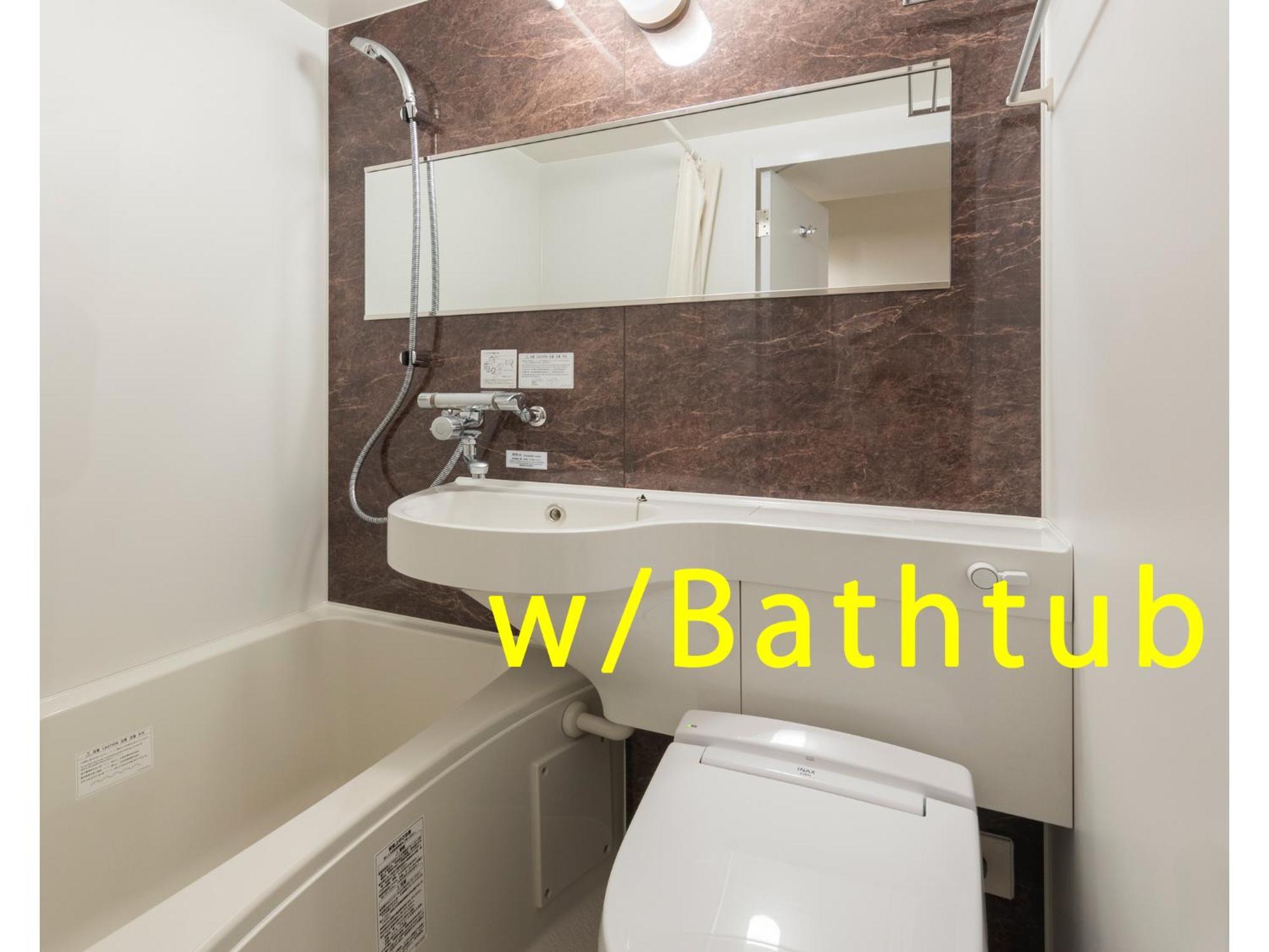 Asta Hotel Tokyo Phòng bức ảnh